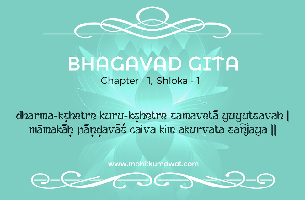 Bhagavad Gita Chapter 1 Verse 1